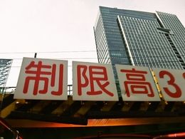 f47011b9.jpg
