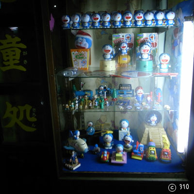 f6543f61.jpg