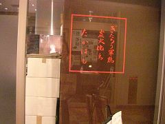 resize0046.jpg