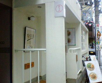 200509241423000.jpg