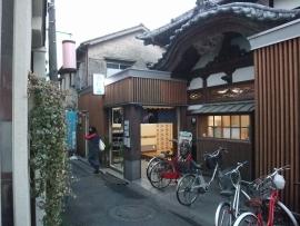 suginami22_kosugiyu_07.jpg