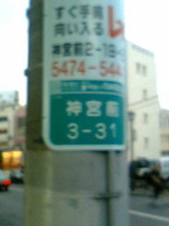 070905_1721~03.JPG