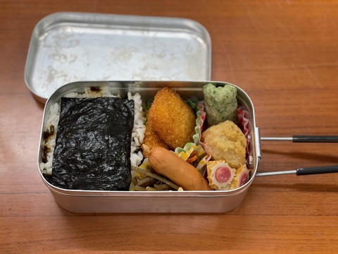 弁当2