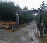 安宅の関