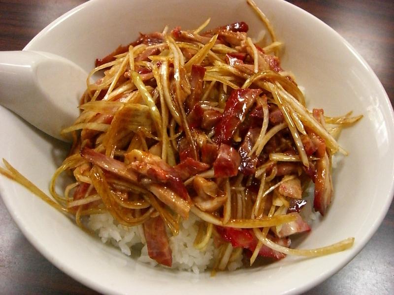 8109:横浜中華街 栄楽園／叉焼飯 - livedoor Blog（ブログ）