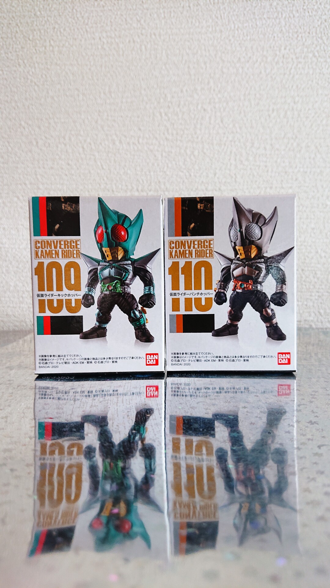 Converge Kamen Rider 109 仮面ライダーキックホッパー 110 仮面ライダーパンチホッパー L I M U R U K E I D I A R Y Converge Kamen Rider 109 仮面ライダーキックホッパー 110 仮面ライダーパンチホッパー L I M U R U K E I D I A R Y