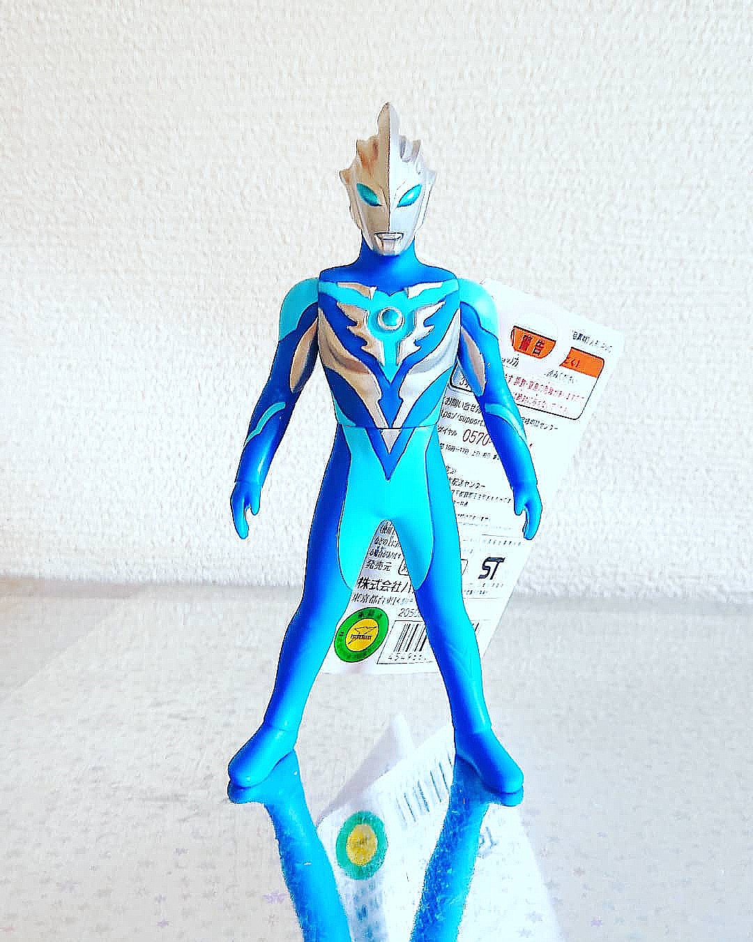 ウルトラ怪獣シリーズEX ウルトラマントレギア~アーリースタイル ウルトラ怪獣シリーズEX ウルトラマントレギア~アーリースタイル