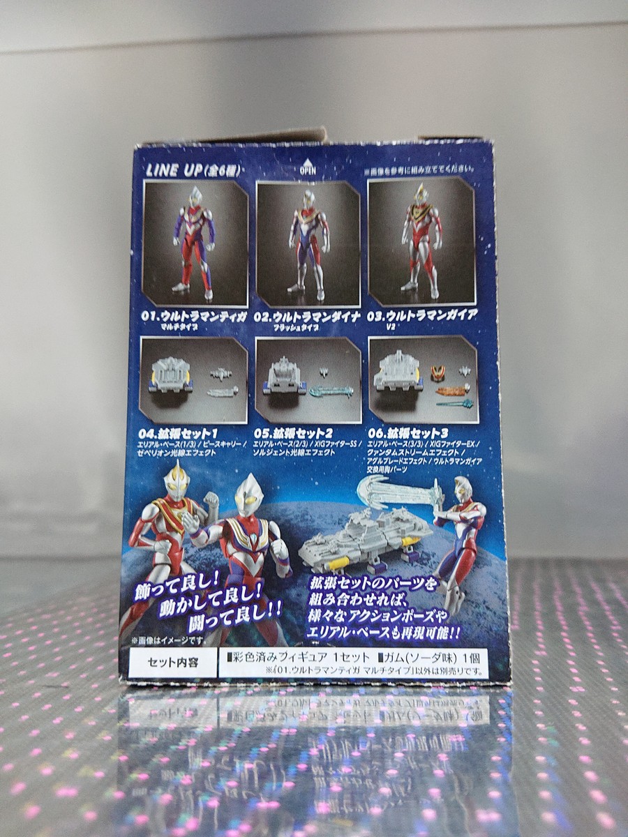 超動ｳﾙﾄﾗﾏﾝ5 ウルトラマンティガﾏﾙﾁﾀｲﾌﾟ ﾘﾆｭｰｱﾙver L I M U R U K E I D I A R Y