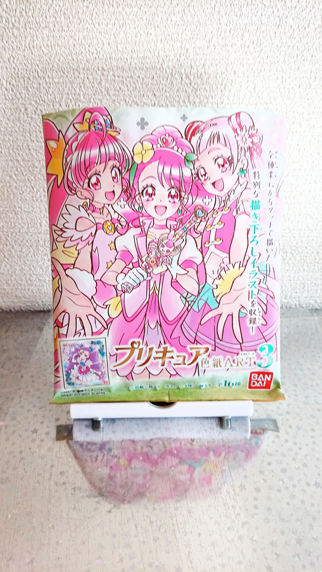 プリキュア 色紙art 3 L I M U R U K E I D I A R Y