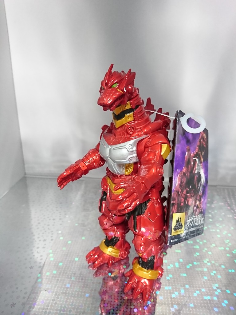 ゴジラ ムビモン メカゴジラ初号機Ver. メカゴジラ弐号機Ver.