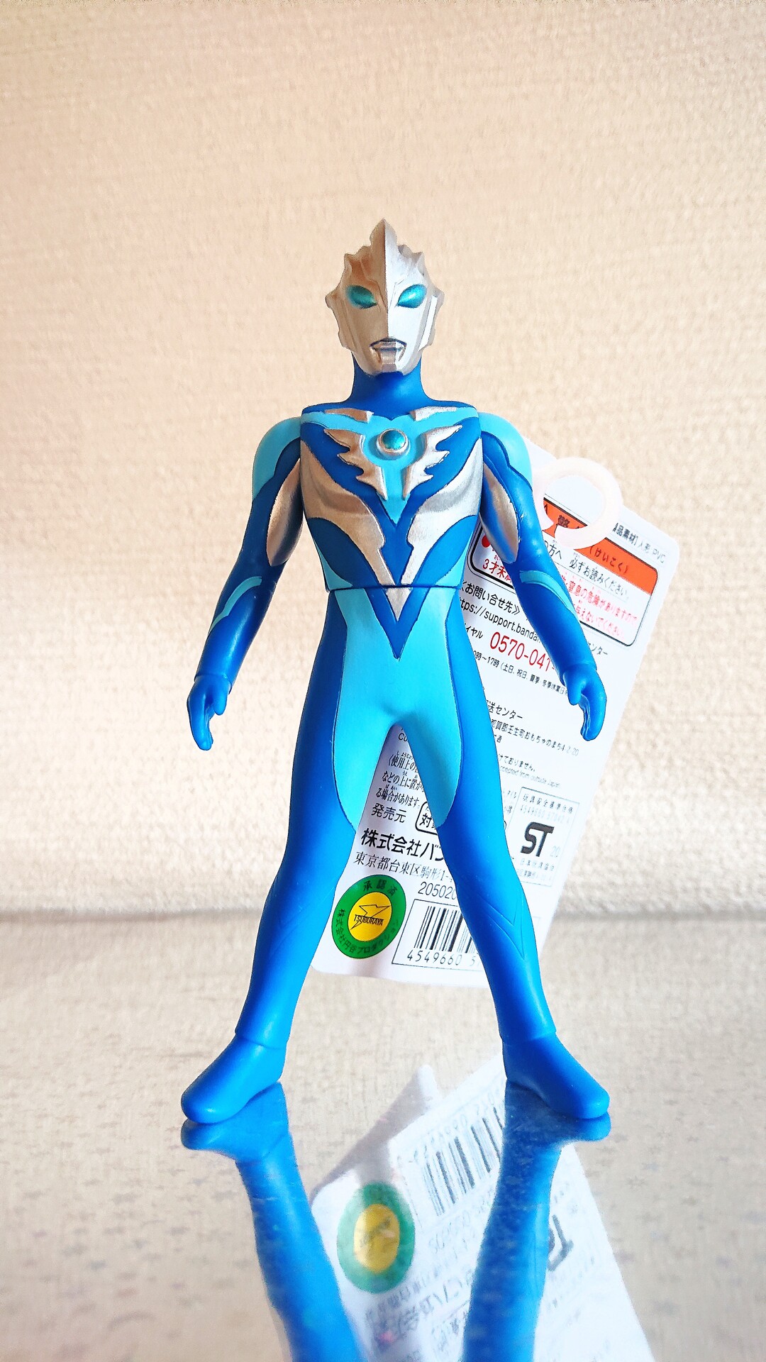 ｳﾙﾄﾗ怪獣ｼﾘｰｽﾞEX ウルトラマントレギア～ｱｰﾘｰｽﾀｲﾙ～ : L I M U R U - K