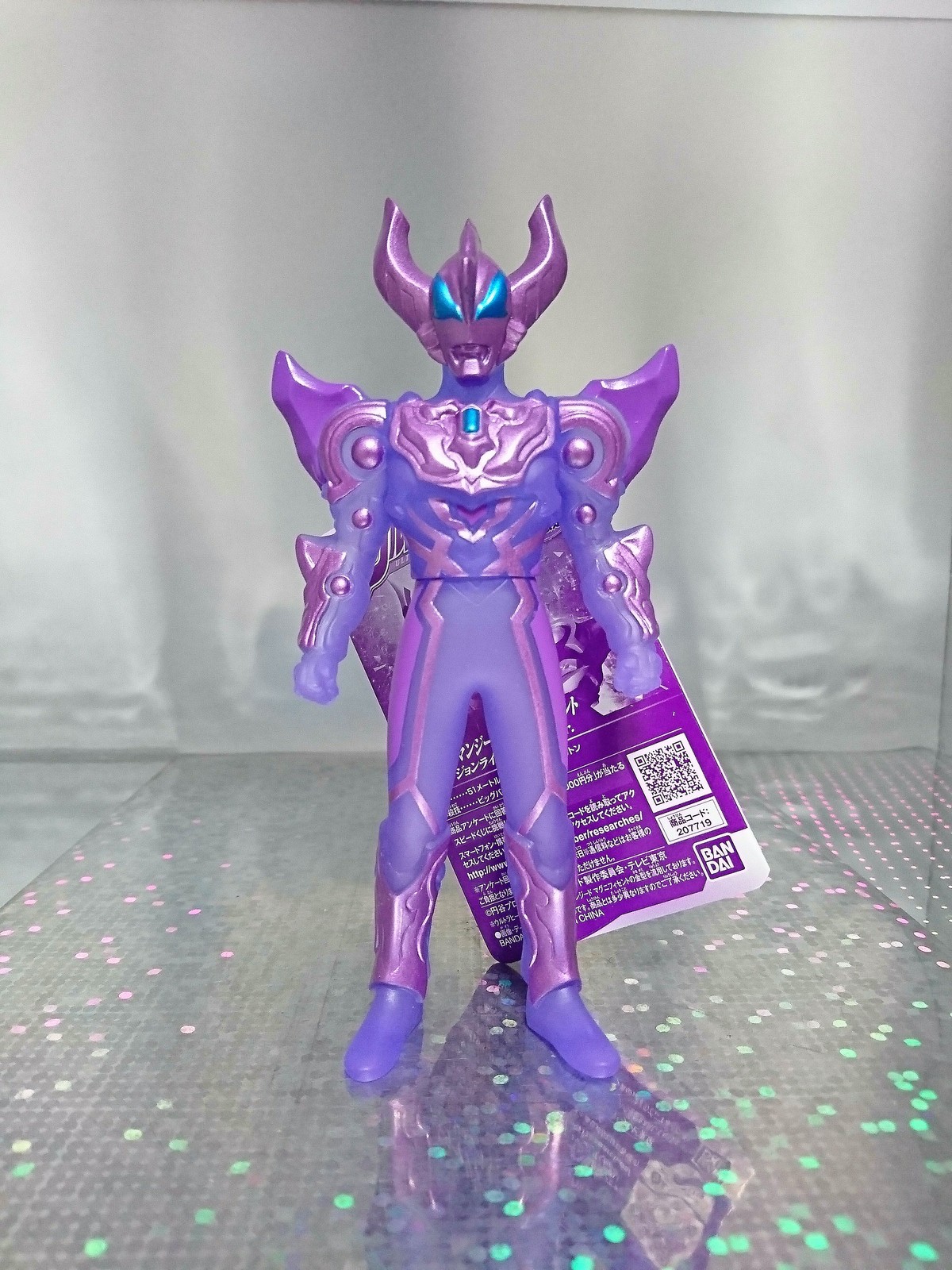 激安超安値 ウルトラマンジード マグニフィセント フュージョンライズパープルver Shipsctc Org