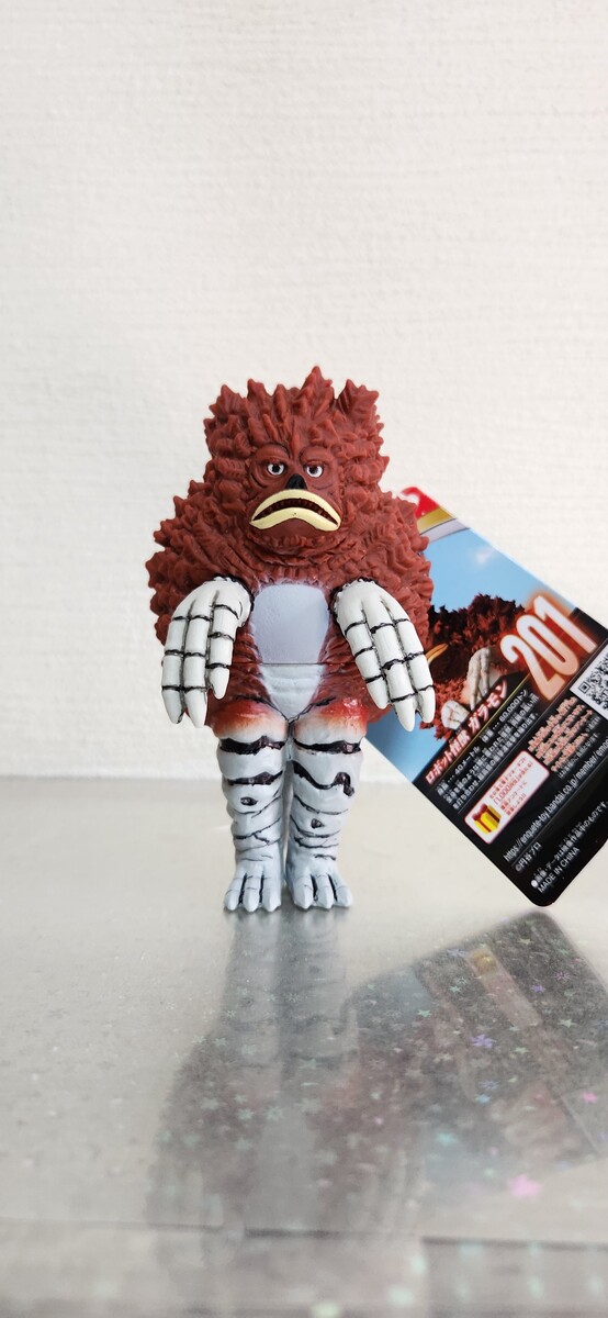 ｳﾙﾄﾗ怪獣ｼﾘｰｽﾞ201 ﾛﾎﾞｯﾄ怪獣ガラモン / 77 友好珍獣ピグモン(追記