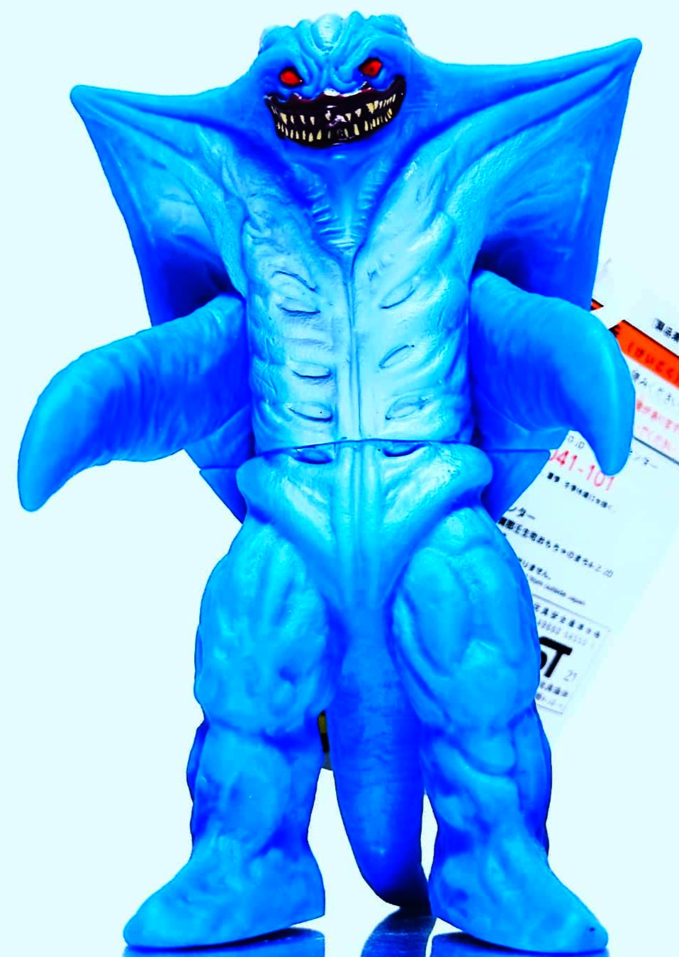 中古フィギュア 変形怪獣 ガゾート 「ウルトラマンティガ 中古フィギュア 変形怪獣 ガゾート 「ウルトラマンティガ