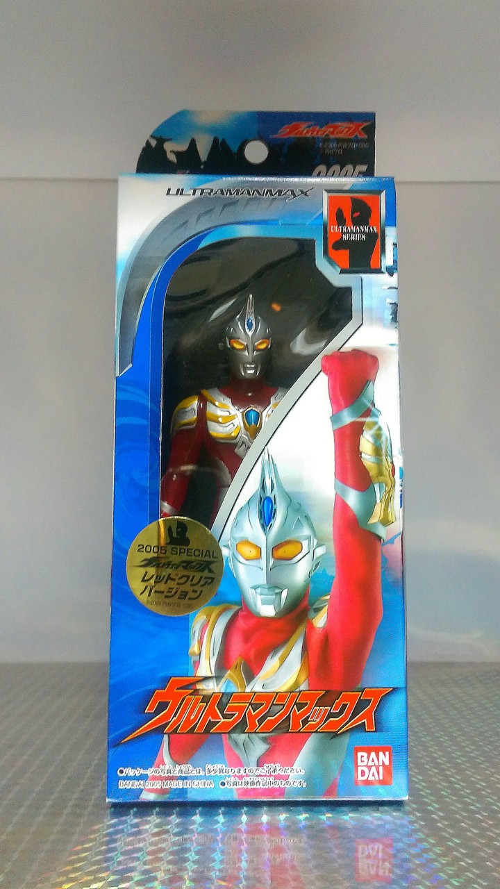 ウルトラヒーローシリーズ ウルトラマンマックス レッドクリアver. & 通常版 ウルトラヒーローシリーズ ウルトラマンマックス レッドクリアver. & 通常版