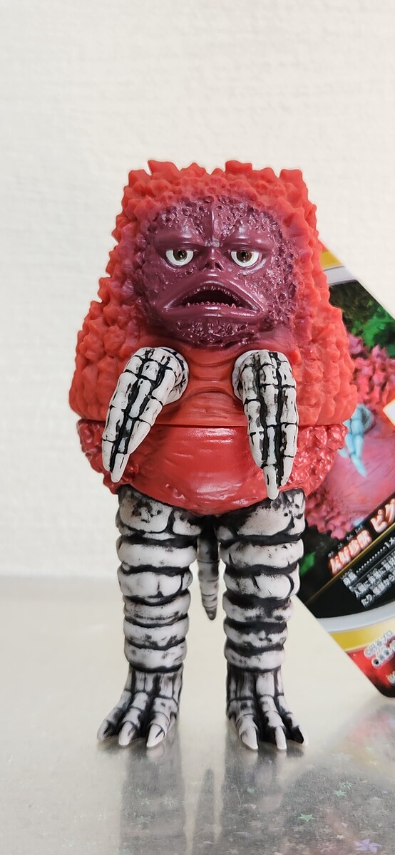 ｳﾙﾄﾗ怪獣ｼﾘｰｽﾞ201 ﾛﾎﾞｯﾄ怪獣ガラモン / 77 友好珍獣ピグモン(追記