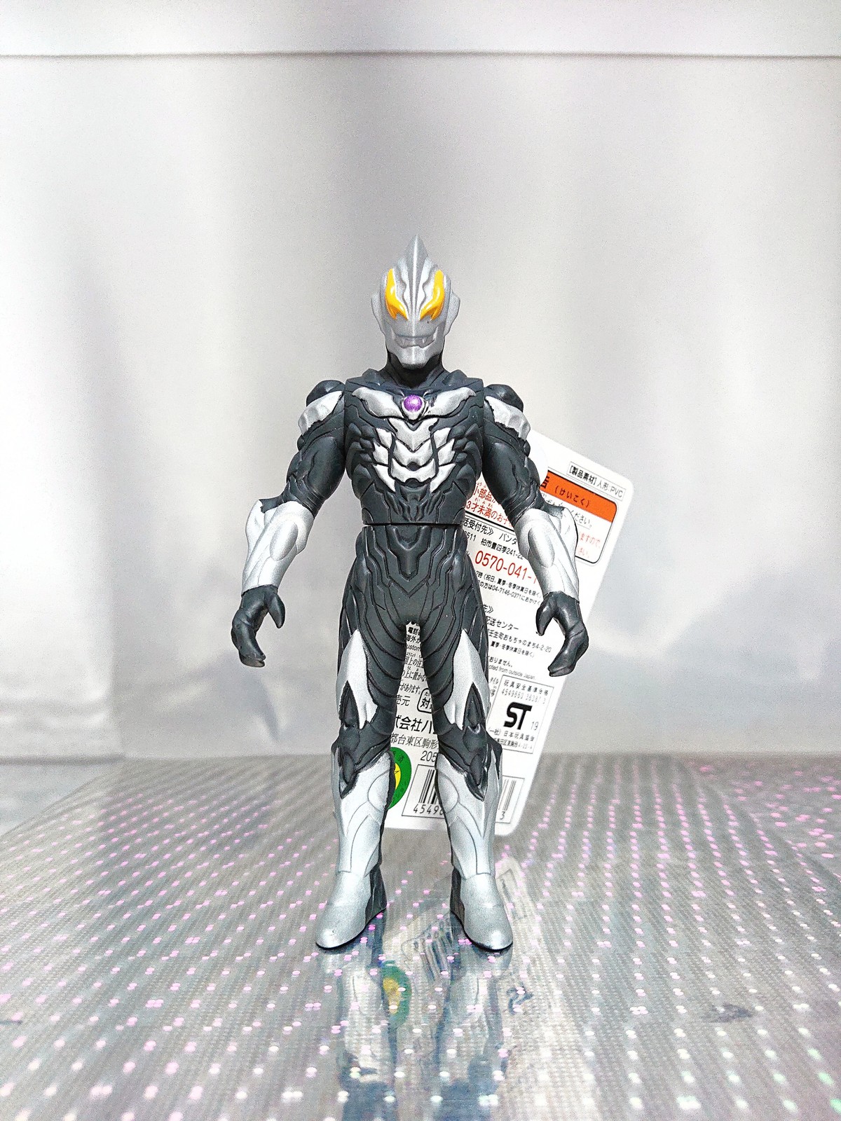 ウルトラ怪獣シリーズ 106 ウルトラマンベリアル アトロシアス