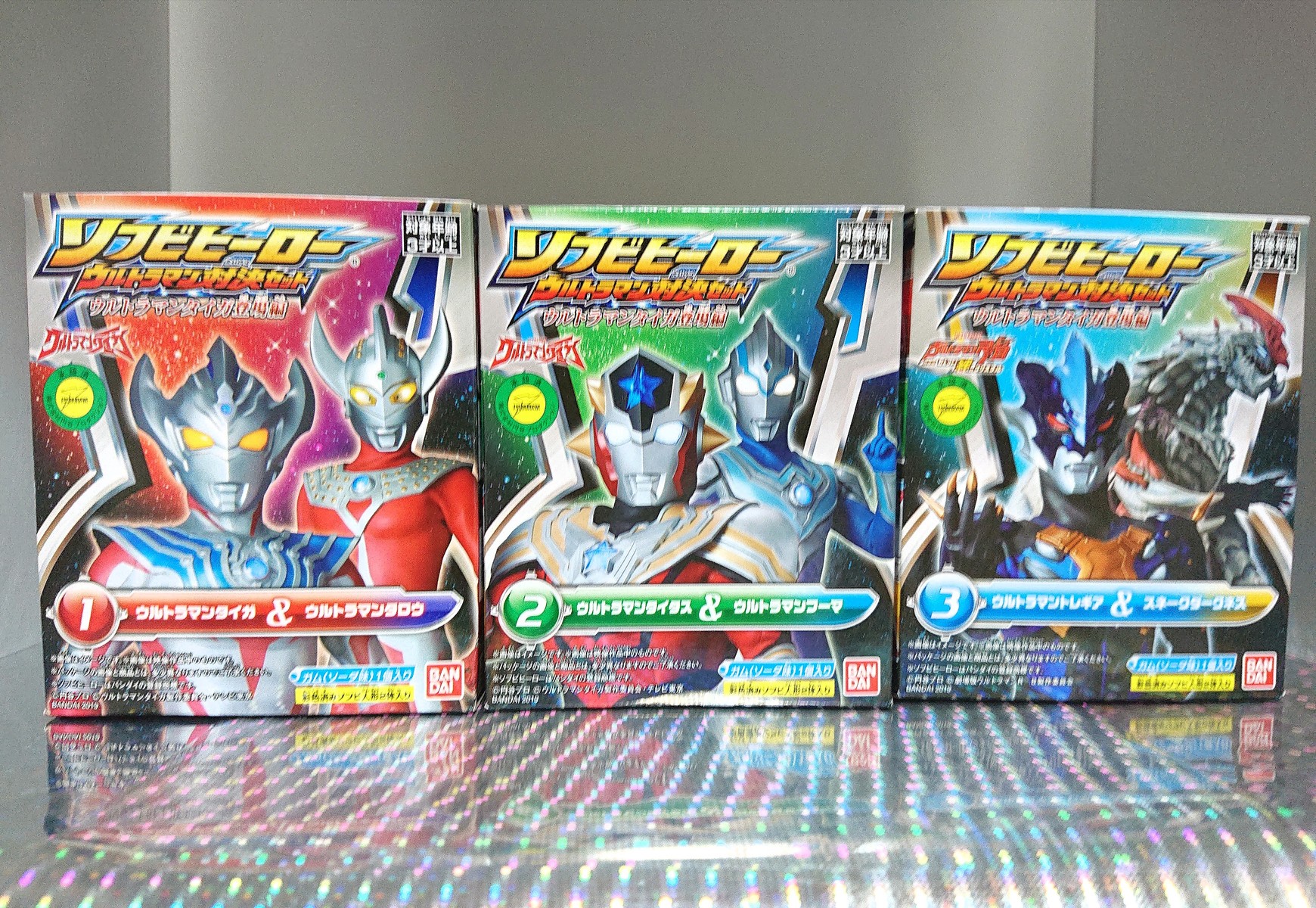 ｿﾌﾋﾞﾋｰﾛｰ ｳﾙﾄﾗﾏﾝ対決ｾｯﾄ ウルトラマンタイガ登場編 ～追記 