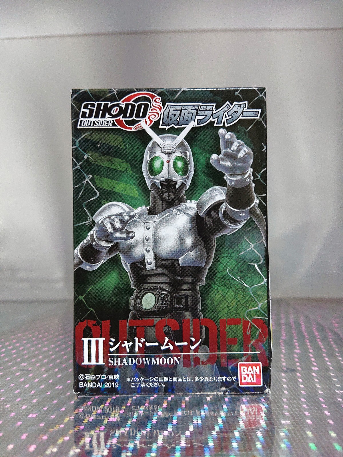 SHODO-0 仮面ライダー OUTSIDER シャドームーン : L I M U R U - K SHODO-0 仮面ライダー OUTSIDER シャドームーン : L I M U R U - K