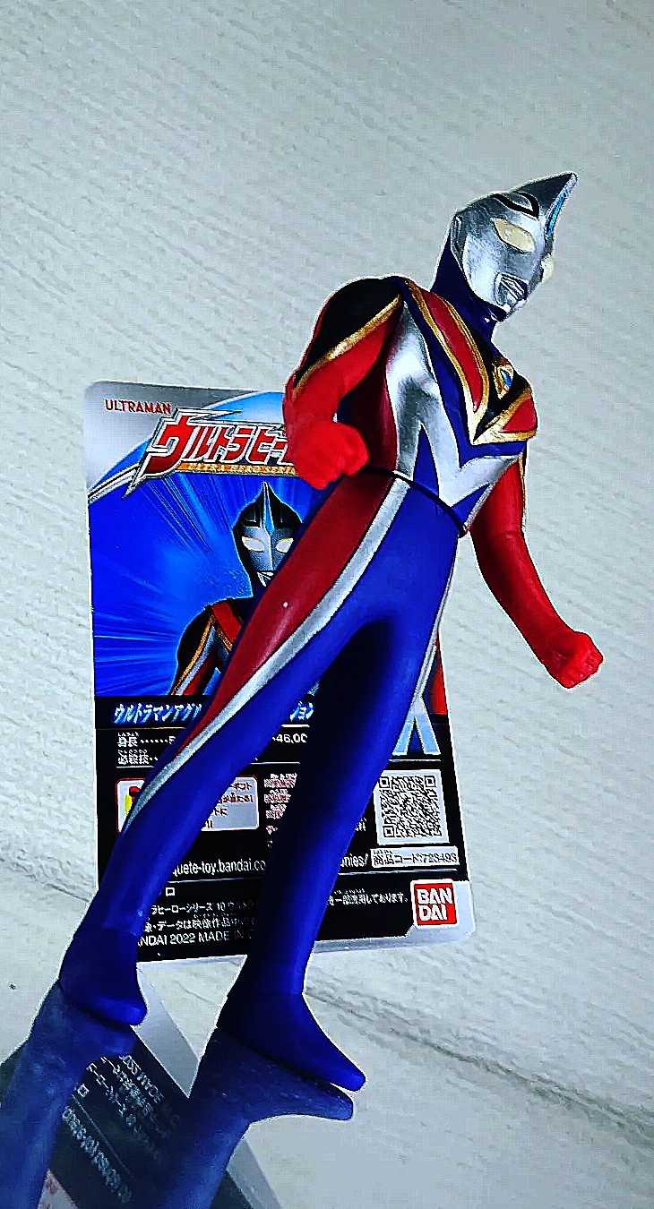 アグル スプリーム 愛蔵版 ウルトラマンガイア ウルトラマンアグル