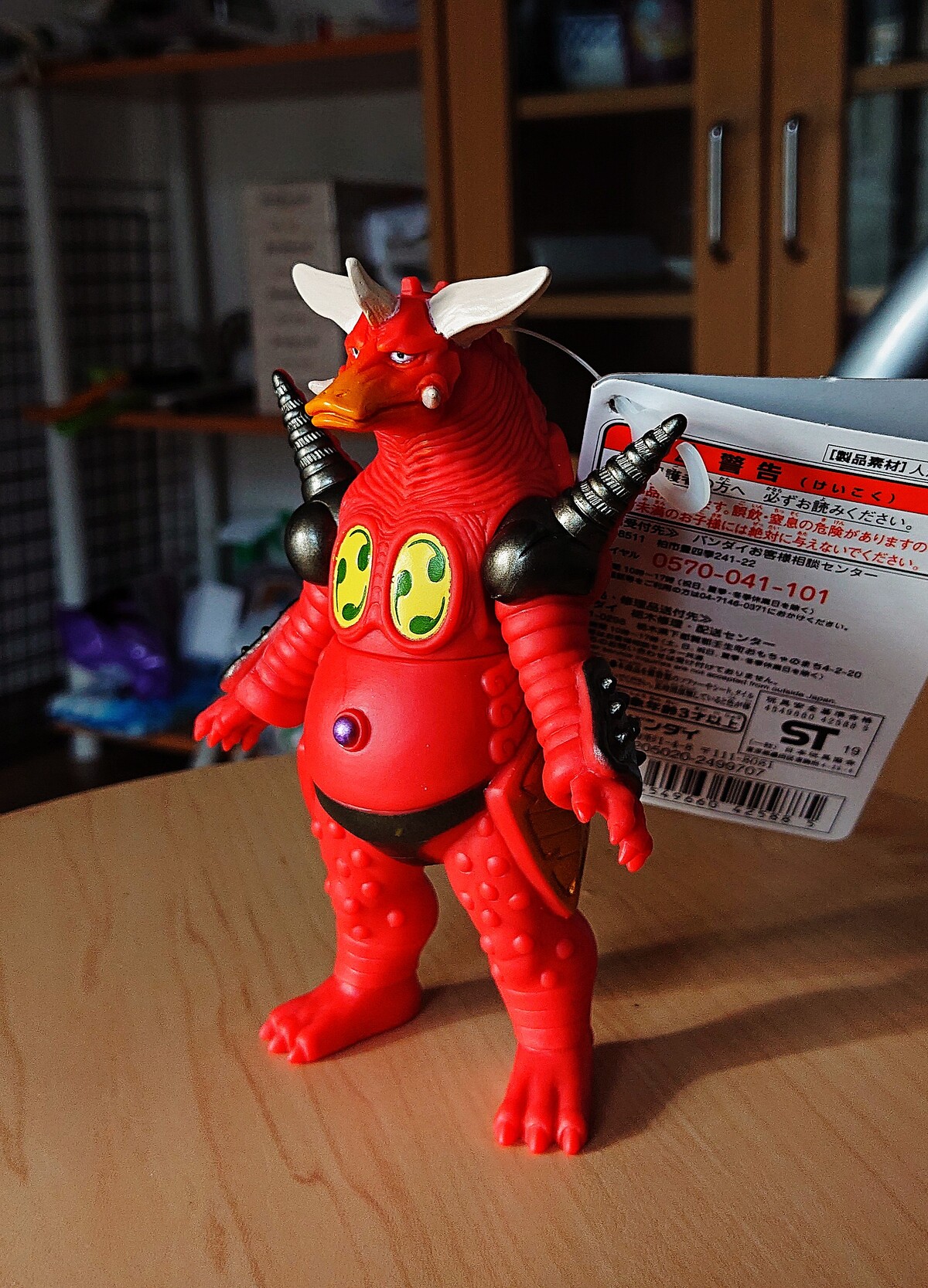 ｳﾙﾄﾗ怪獣ｼﾘｰｽﾞ113 雷撃獣神ゴロサンダー L I M U R U K E I D I A R Y