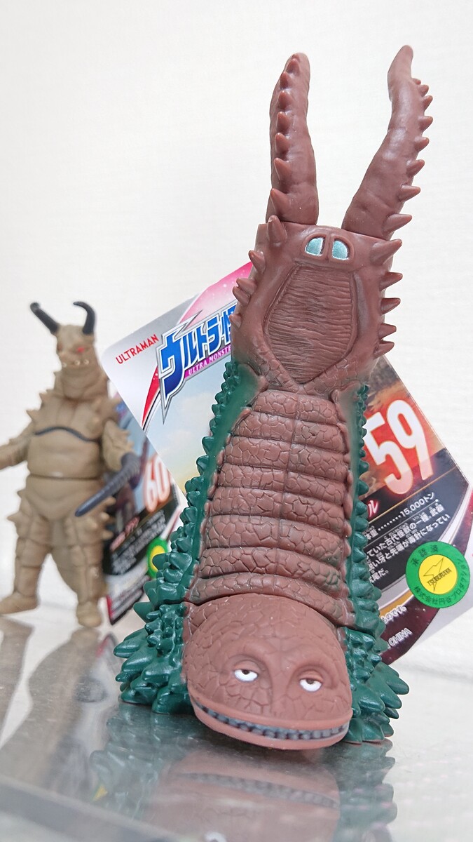ｳﾙﾄﾗ怪獣ｼﾘｰｽﾞ59-古代怪獣ツインテール・60-地底怪獣グドン