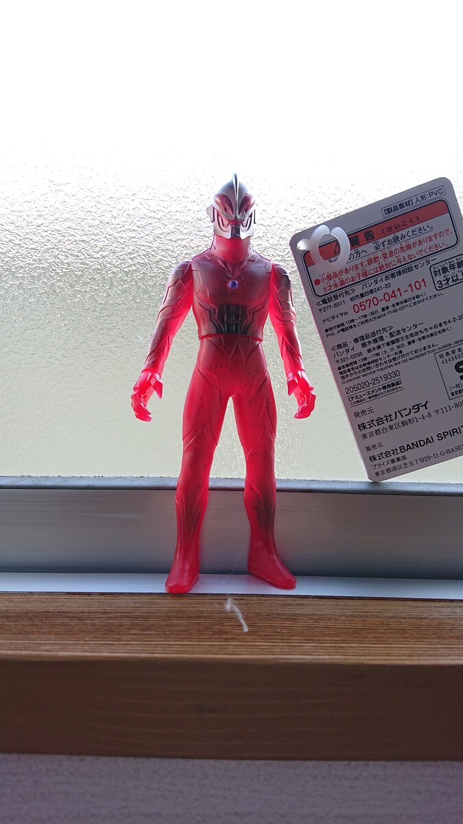 ﾌﾟﾗｲｽﾞ限定 ｳﾙﾄﾗﾋｰﾛｰｼﾘｰｽﾞ ウルトラマンベリアル ﾃﾞｽｼｳﾑ光線ver L I M U R U K E I D I A R Y