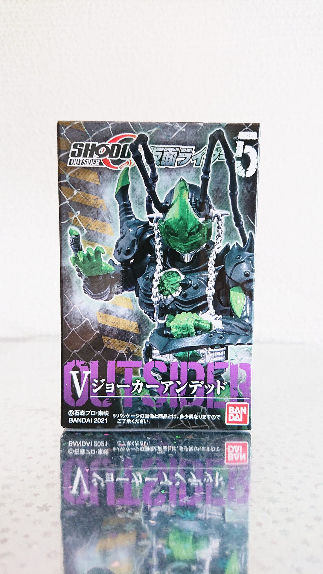 Shodo Outsider 仮面ライダー5 ジョーカーアンデッド L I M U R U K E I D I A R Y Shodo Outsider 仮面ライダー5 ジョーカーアンデッド L I M U R U K E I D I A R Y