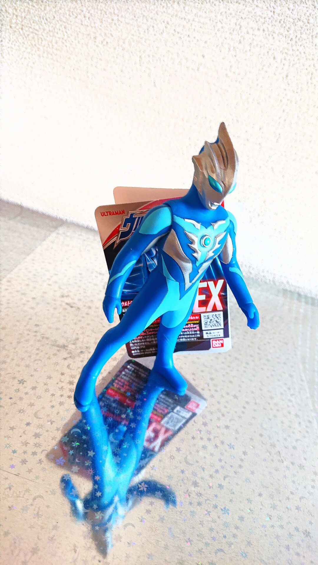 ウルトラヒーロー怪獣 ウルトラマントレギア&ベリアルアーリースタイル ウルトラヒーロー怪獣 ウルトラマントレギア&ベリアルアーリー