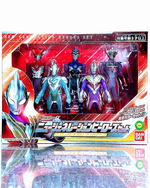 栄光のニュージェネレーションヒーローズセット1〜3とウルトラマンR/B〜トリガー ウルトラヒーローシリーズ EX 栄光のニュージェネレーション