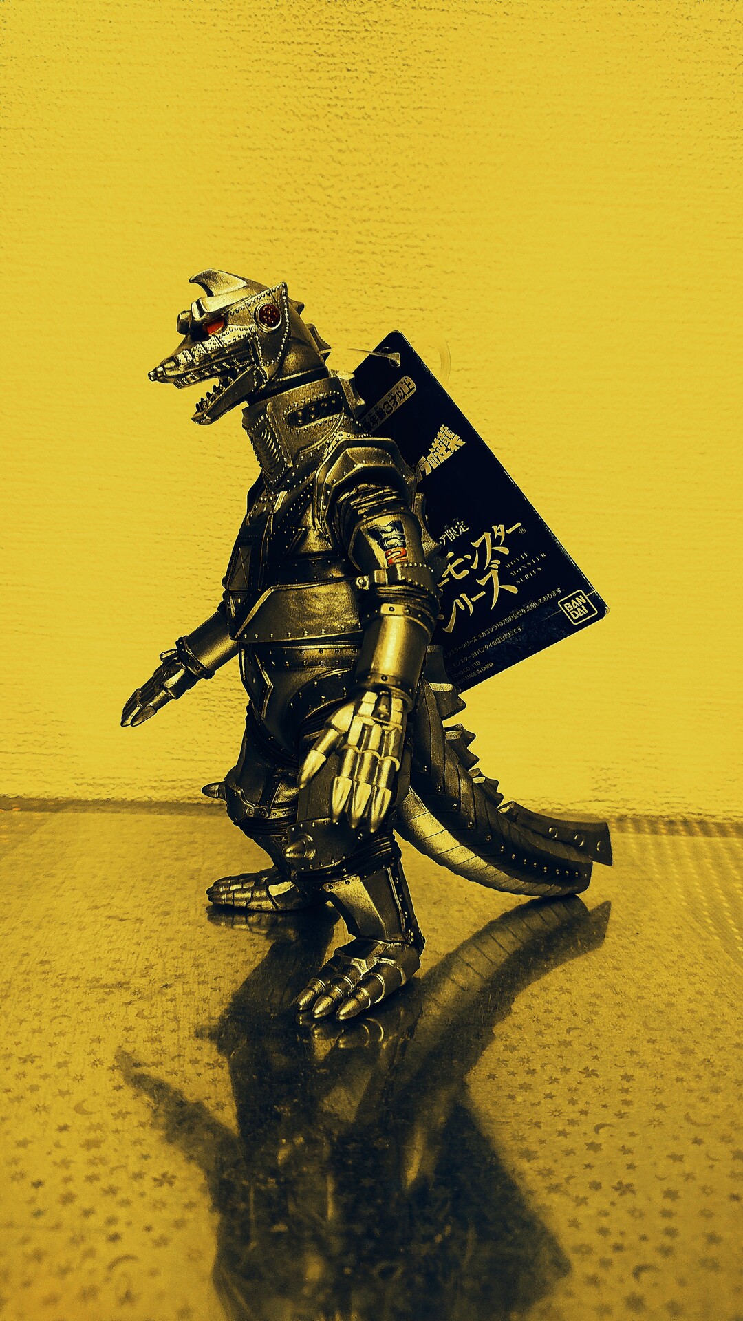 ムービーモンスターシリーズ メカゴジラ（1975） ダメージカラー