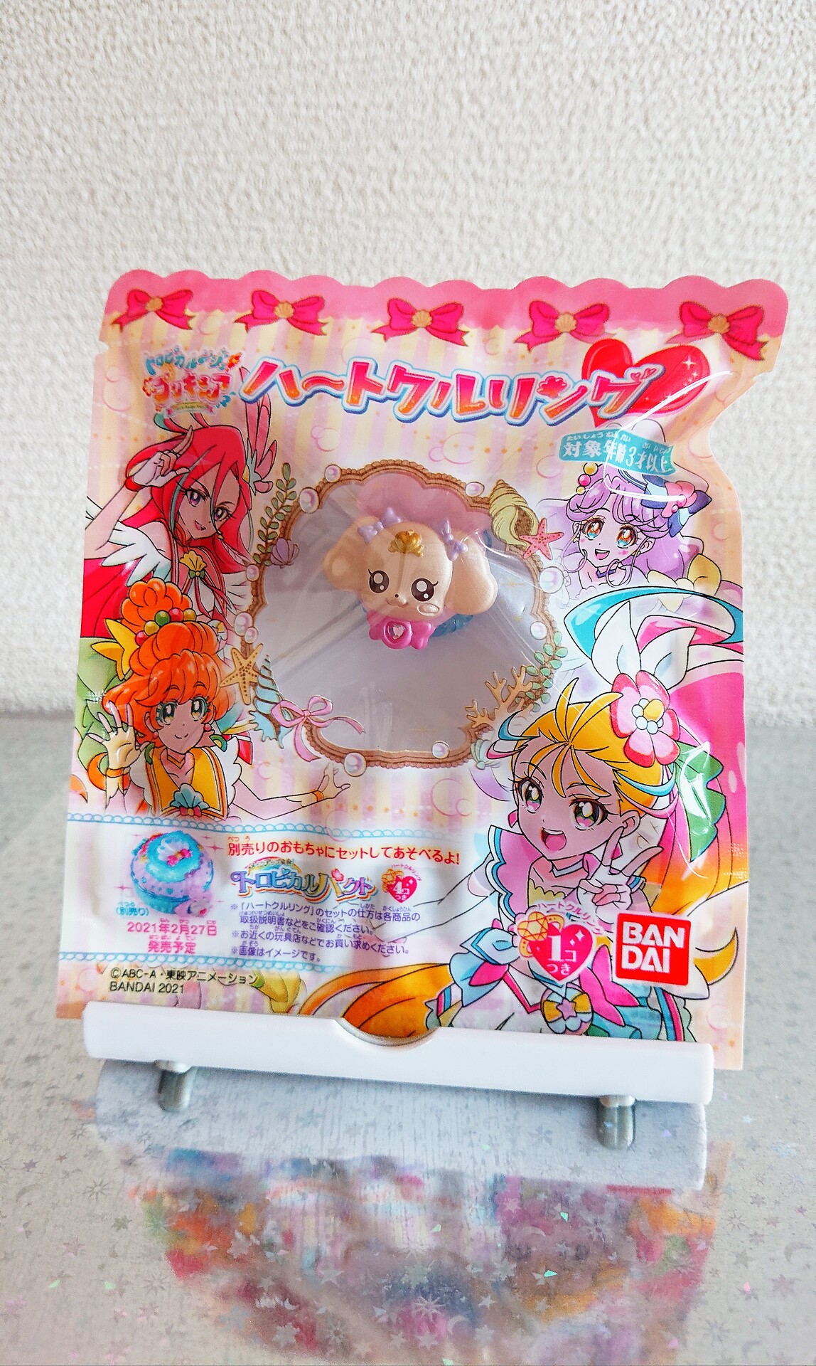 トロピカルージュプリキュア ラバーマット ABC