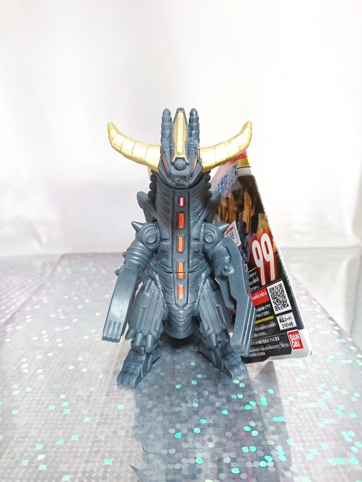 ｳﾙﾄﾗ怪獣ｼﾘｰｽﾞ-99 超弩級怪獣 グランドキング ﾒｶﾞﾛｽ : L I M U R U - K 