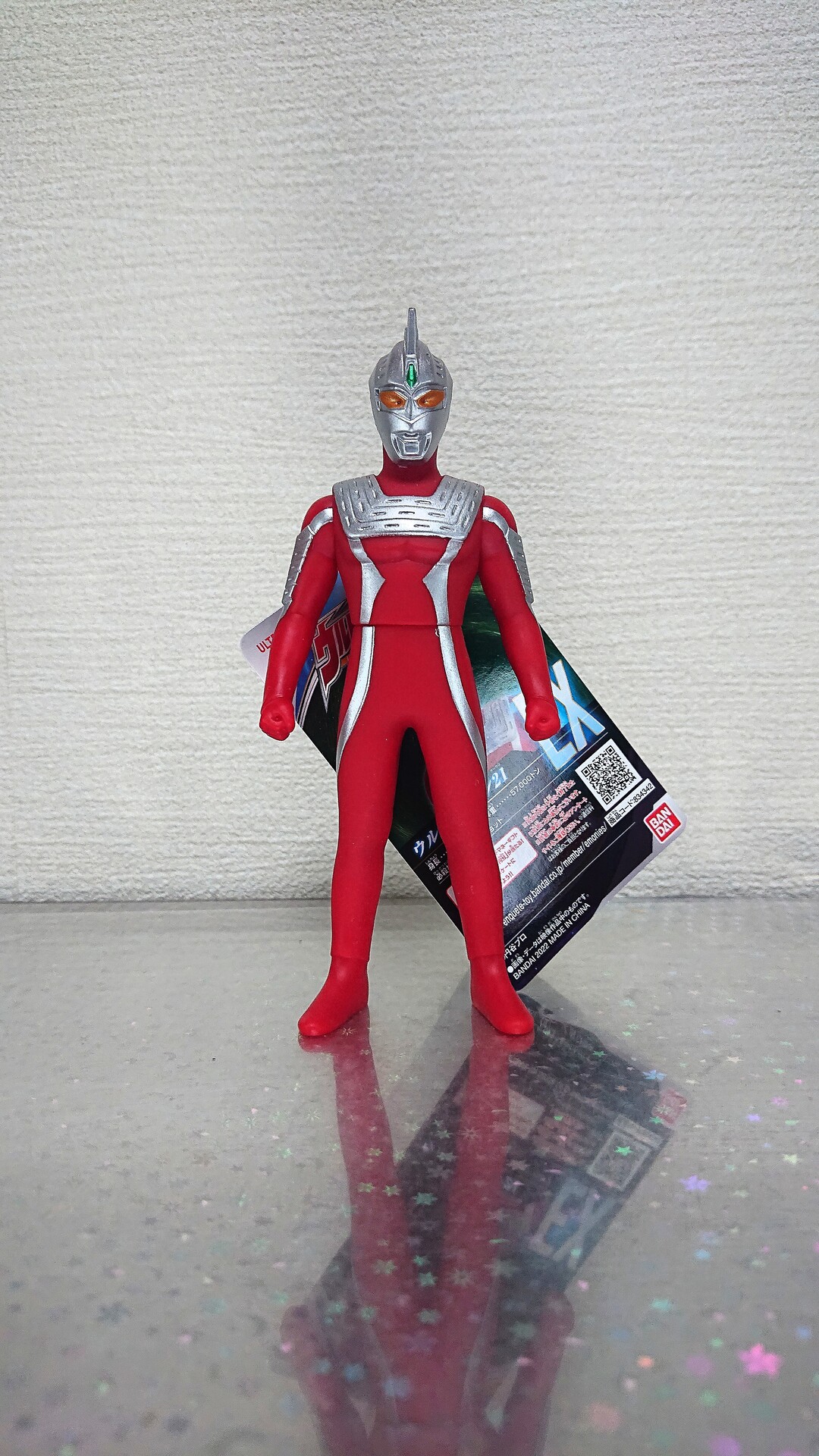 ｳﾙﾄﾗﾋｰﾛｰｼﾘｰｽﾞEX ウルトラセブン21 : L I M U R U - K e i