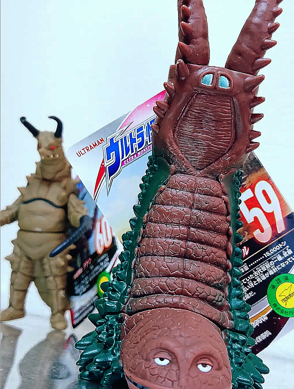 ウルトラ怪獣シリーズ59-古代怪獣ツインテール・60-地底怪獣グドン ウルトラ怪獣シリーズ59-古代怪獣ツインテール・60-地底怪獣グドン