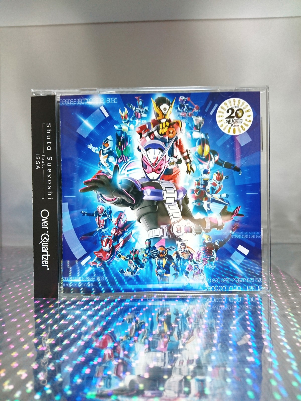 仮面ライダージオウ 主題歌 Over Quartzer と Blu Ray 劇場版 仮面ライダービルド Be The One Collecter S Pack L I M U R U K E I D I A R Y