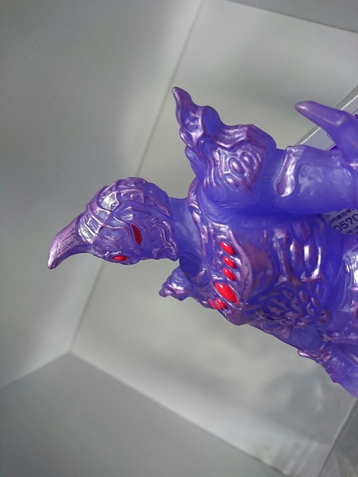 ｳﾙﾄﾗ怪獣DX ｳﾙﾄﾗﾌｧｲﾄｵｰﾌﾞ 亡霊魔導師レイバトス 限定ｶﾗｰVer