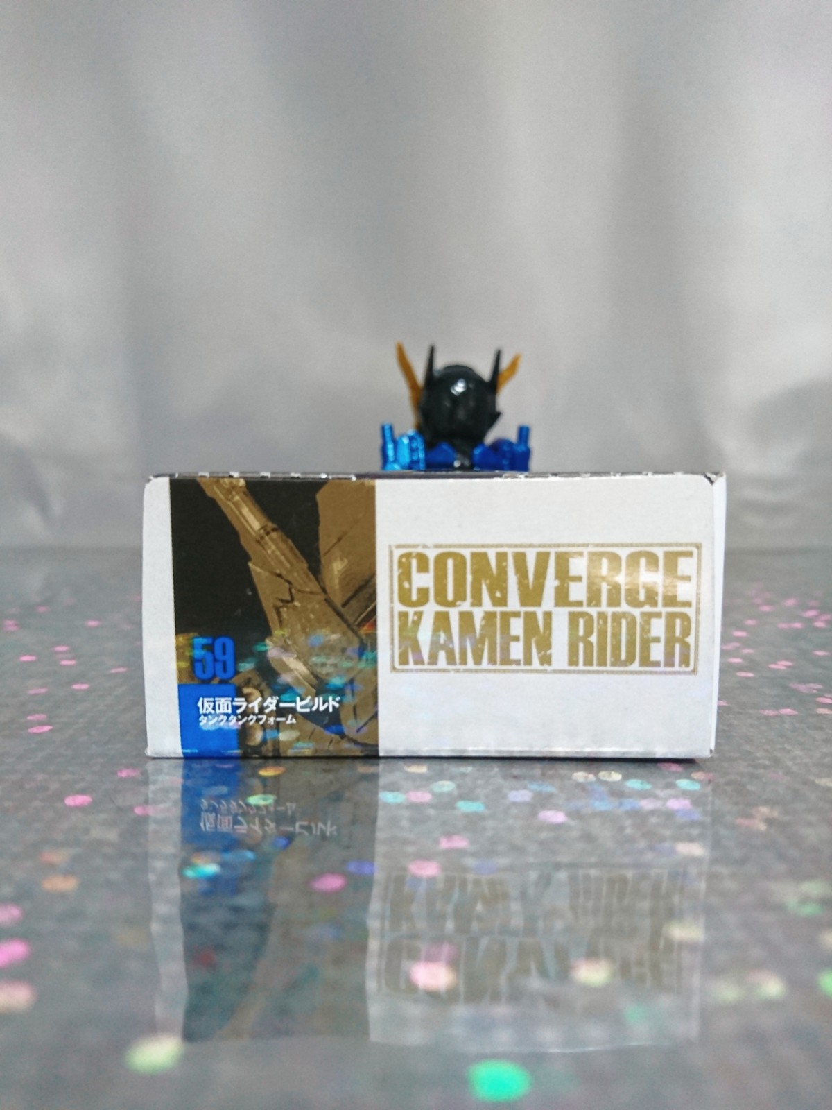 Converge Kamen Rider 59 仮面ライダービルド タンクタンクフォーム L I M U R U K E I D I A R Y Converge Kamen Rider 59 仮面ライダービルド タンクタンクフォーム L I M U R U K E I D I A R Y