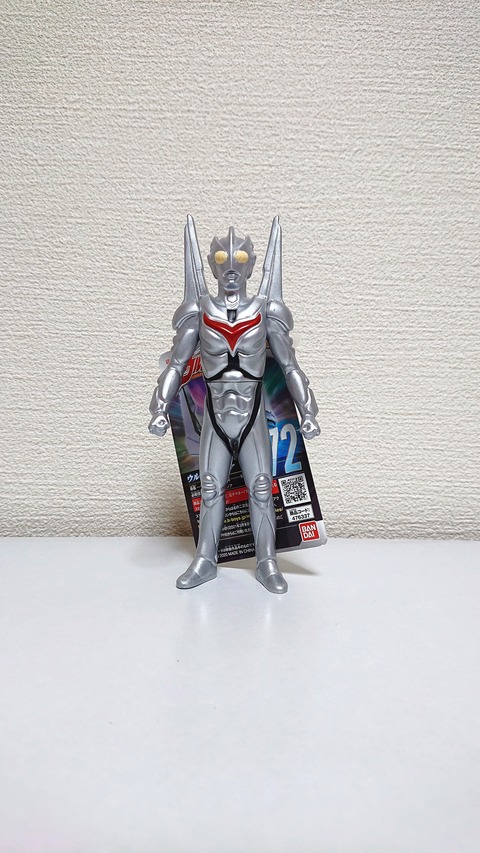ノアの神 銀河連邦シリーズ 蓄光 ウルトラマン 蓄光