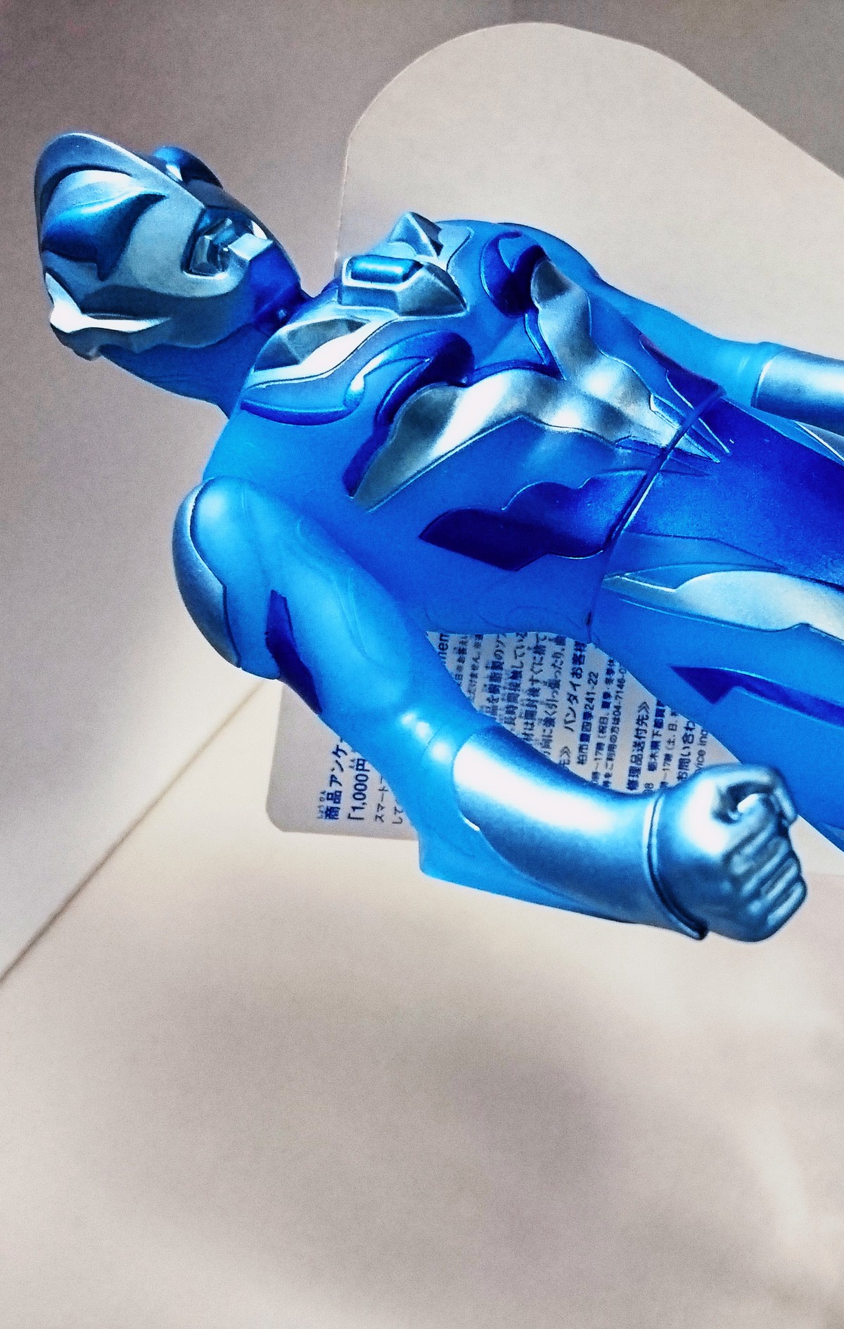 限定ｿﾌﾋﾞ ｳﾙﾄﾗBIGｿﾌﾋﾞｼﾘｰｽﾞ ウルトラマンジードﾌﾟﾘﾐﾃｨﾌﾞ ｵｰｼｬﾝ