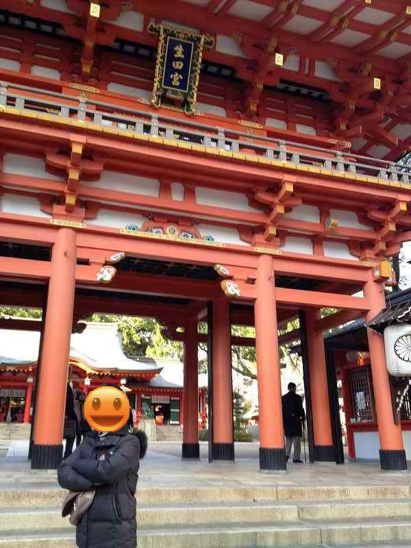 生田神社 たかぼうサンちのafter5