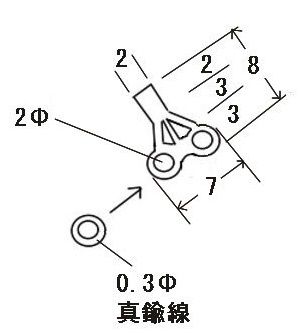 5-2