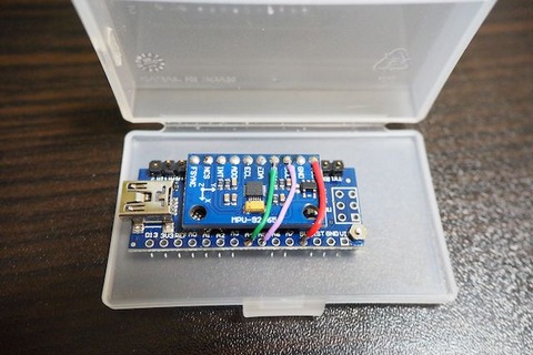 TOMY0891