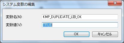 libguide_error
