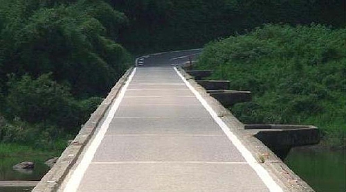 1沈下橋 1沈下橋