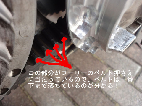 BlogPaint