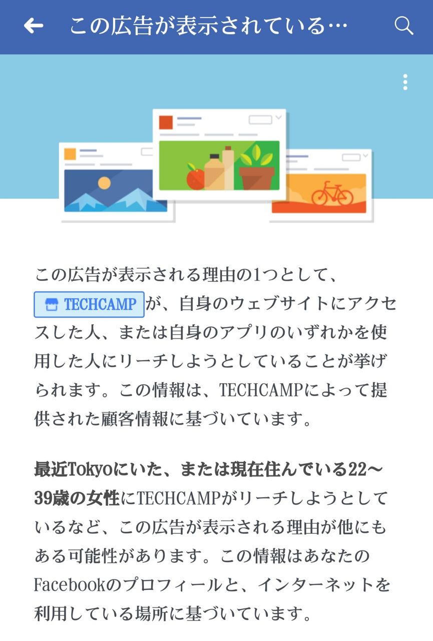 基本マジメときどきシュール日記 映画 基本マジメときどきシュール日記 映画