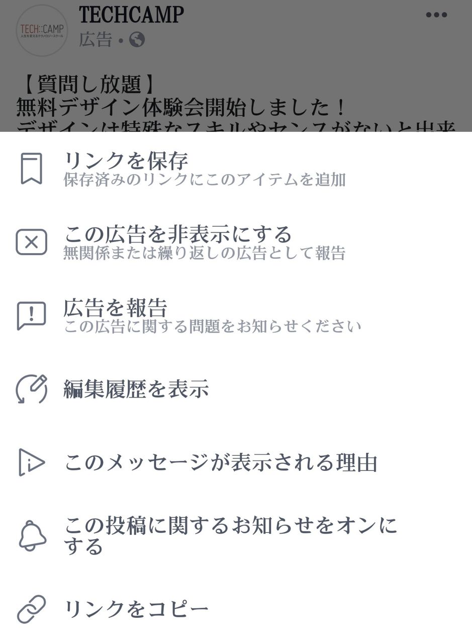 基本マジメときどきシュール日記 映画 基本マジメときどきシュール日記 映画