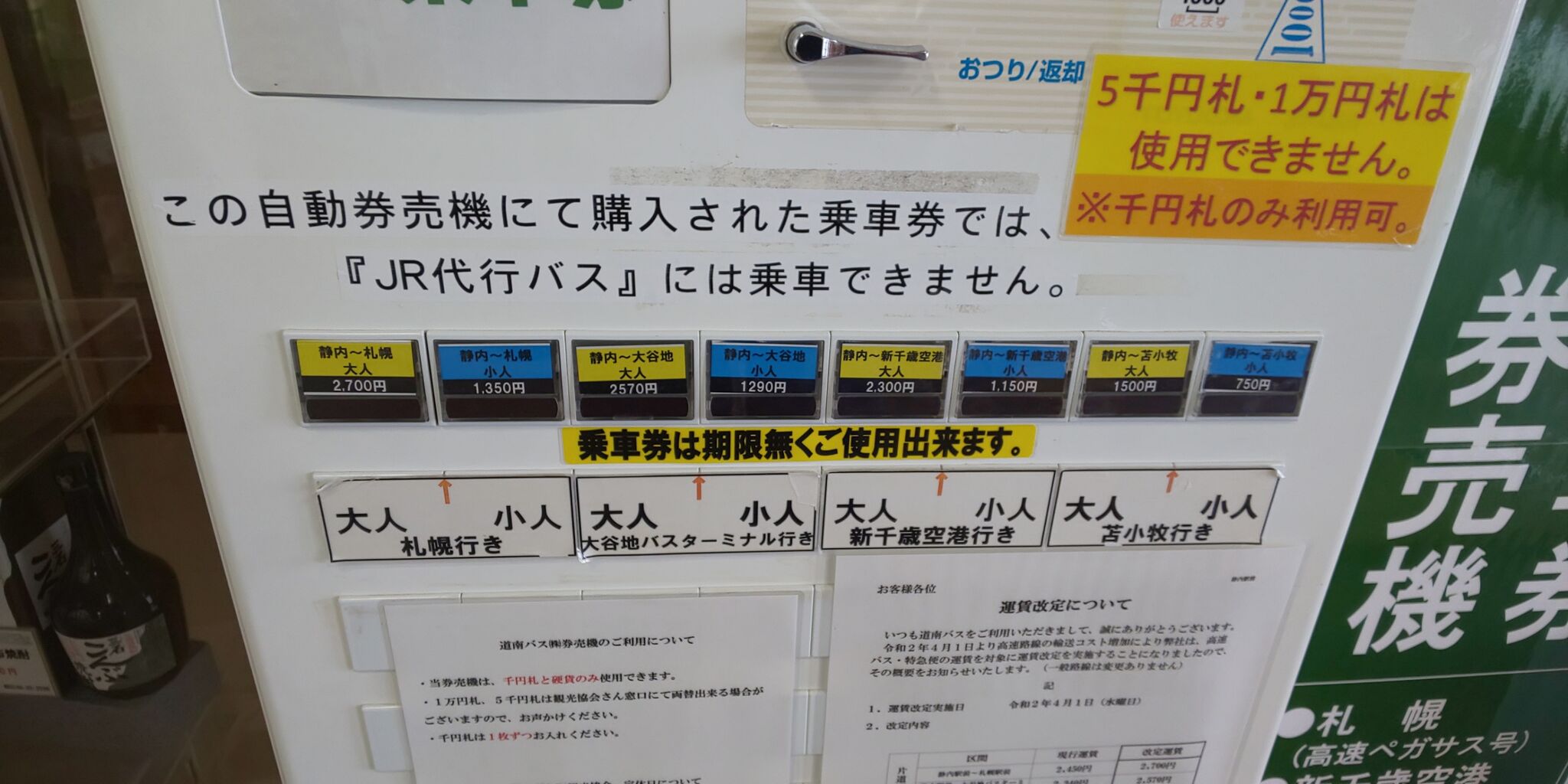 エムゼロアニメ化 Tmcハイパーニュース ツンデレ