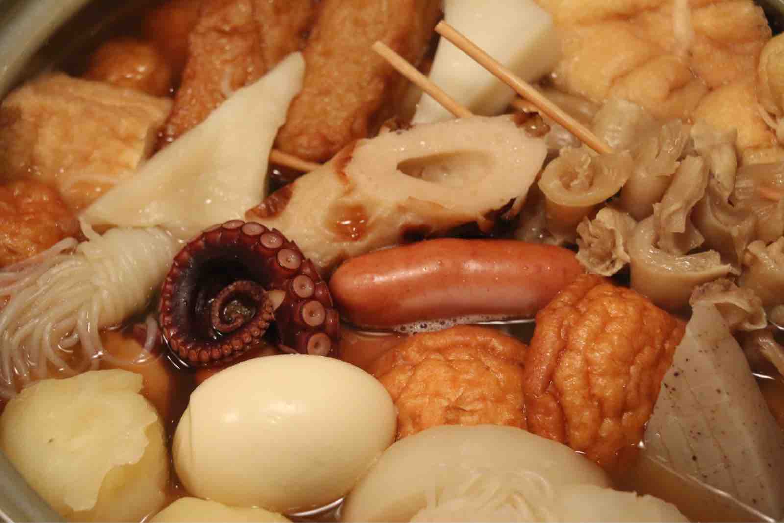 家おでん 青鬼ビールと青鬼ねこ おじさんとボクとねこ